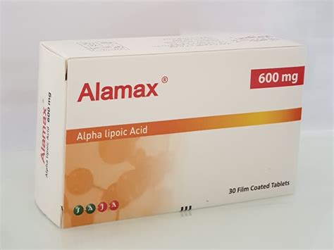alamax 600 mg